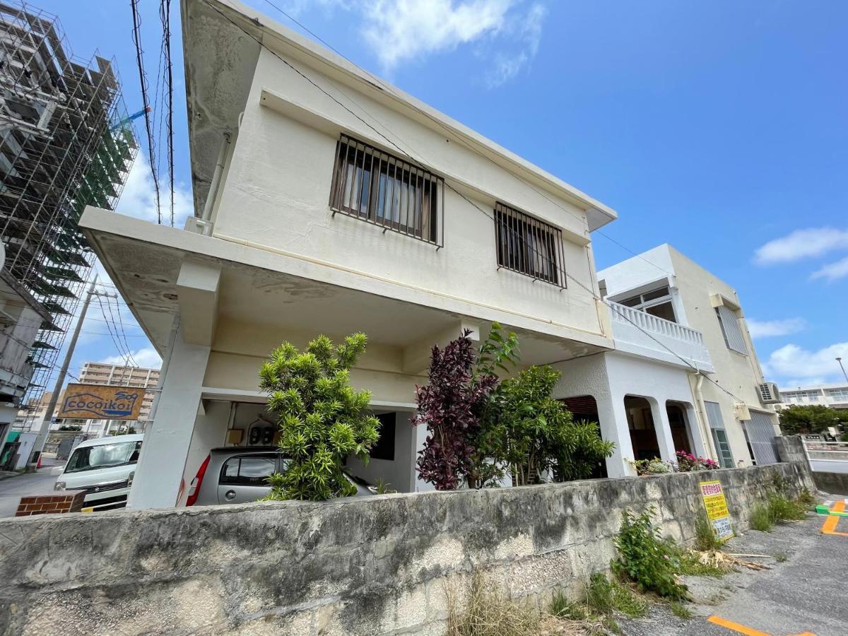 宮古島ゲストハウス Cocoikoi Miyakojima  Exterior foto